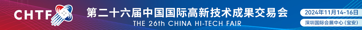 首頁(yè)中間廣告圖