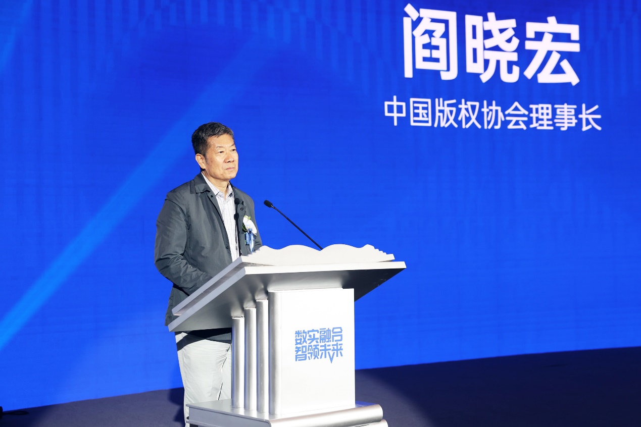 “融創(chuàng)新未來(lái)” 人工智能重塑出版業(yè)