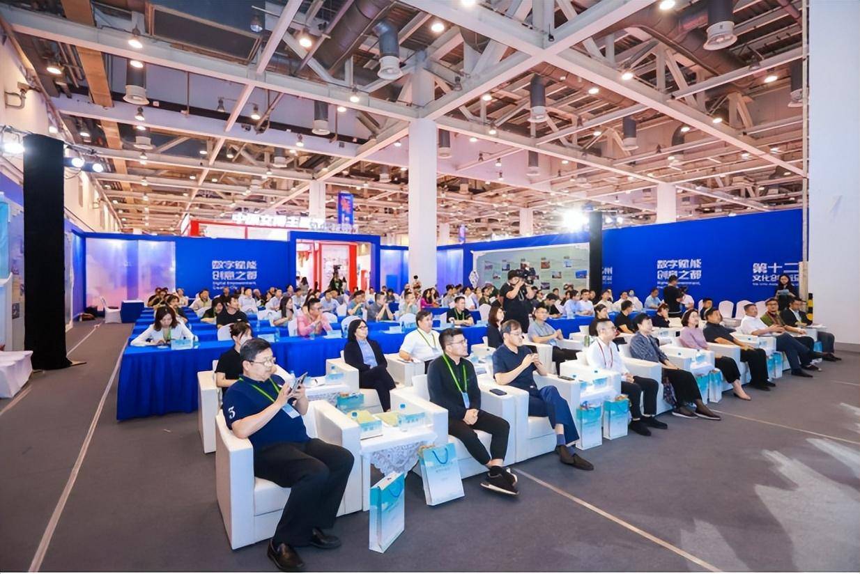 2023蘇州文化產(chǎn)業(yè)投資洽談會(huì)成功舉辦