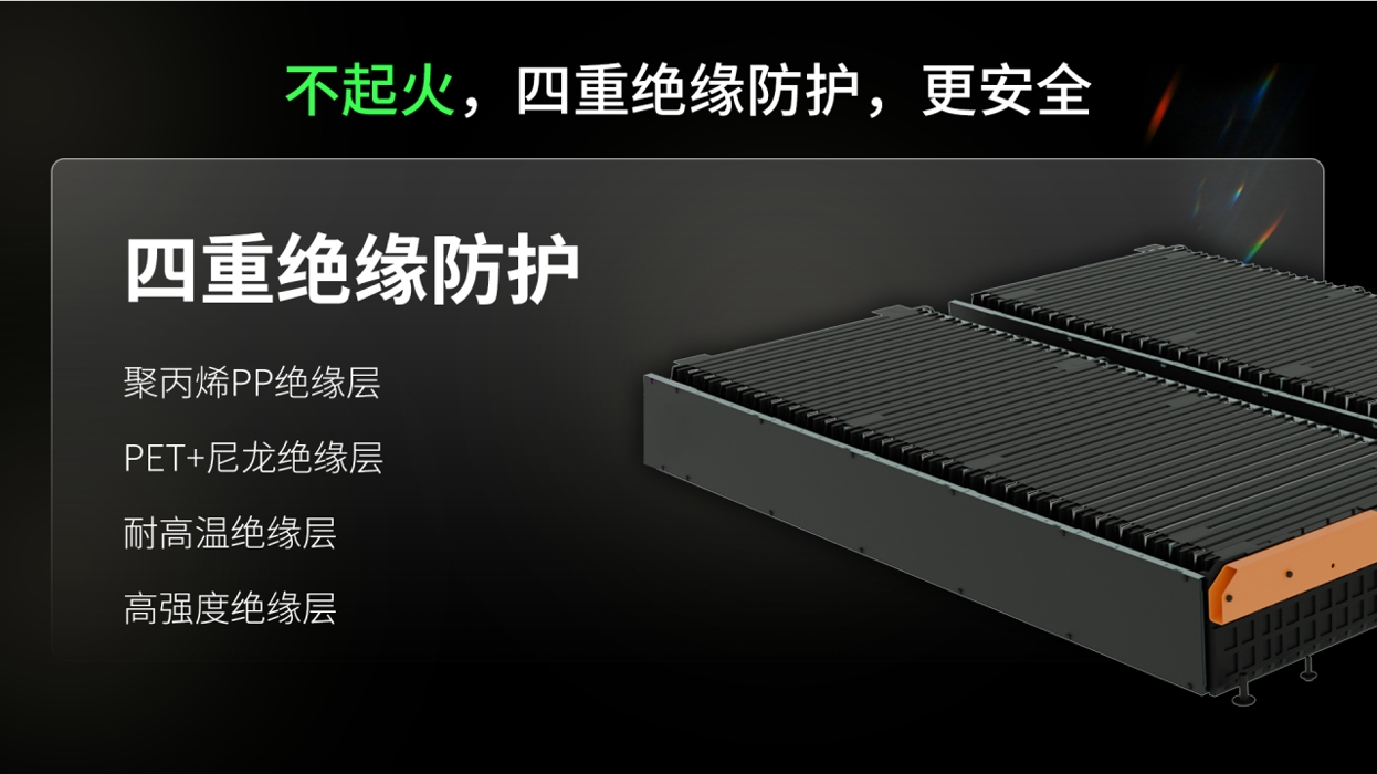 微信截圖_20241220005613