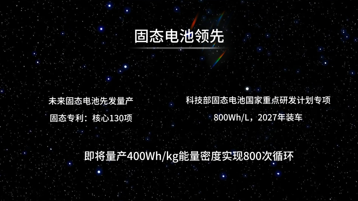 微信截圖_20241220005912