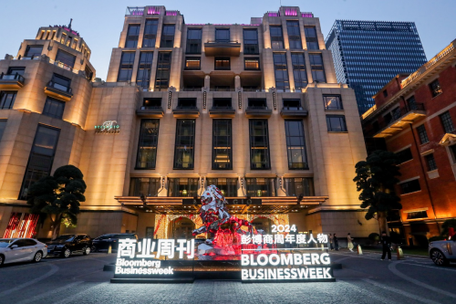 勝為典范，領(lǐng)眾前行 2024彭博商周年度人物盛典圓滿落幕
