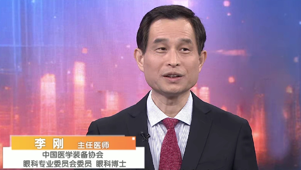 告別近視，點(diǎn)亮清晰新「視」界