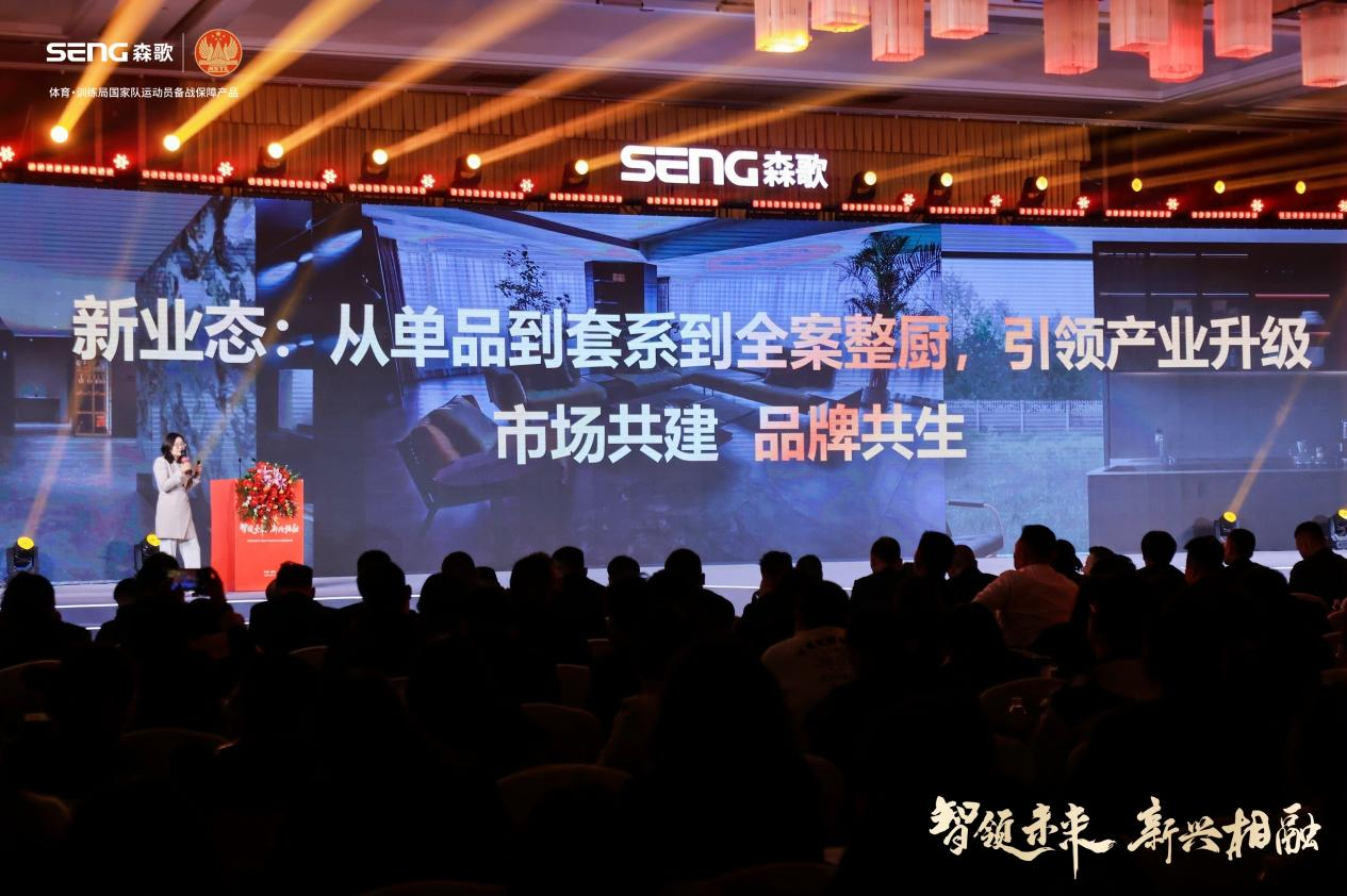https://img2.danews.cc/upload/images/20250304/e671651f36aa4b4d199a14d9127735e7.png