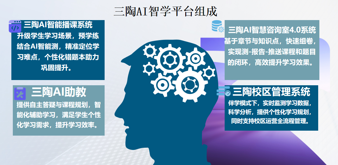 圖片6.png