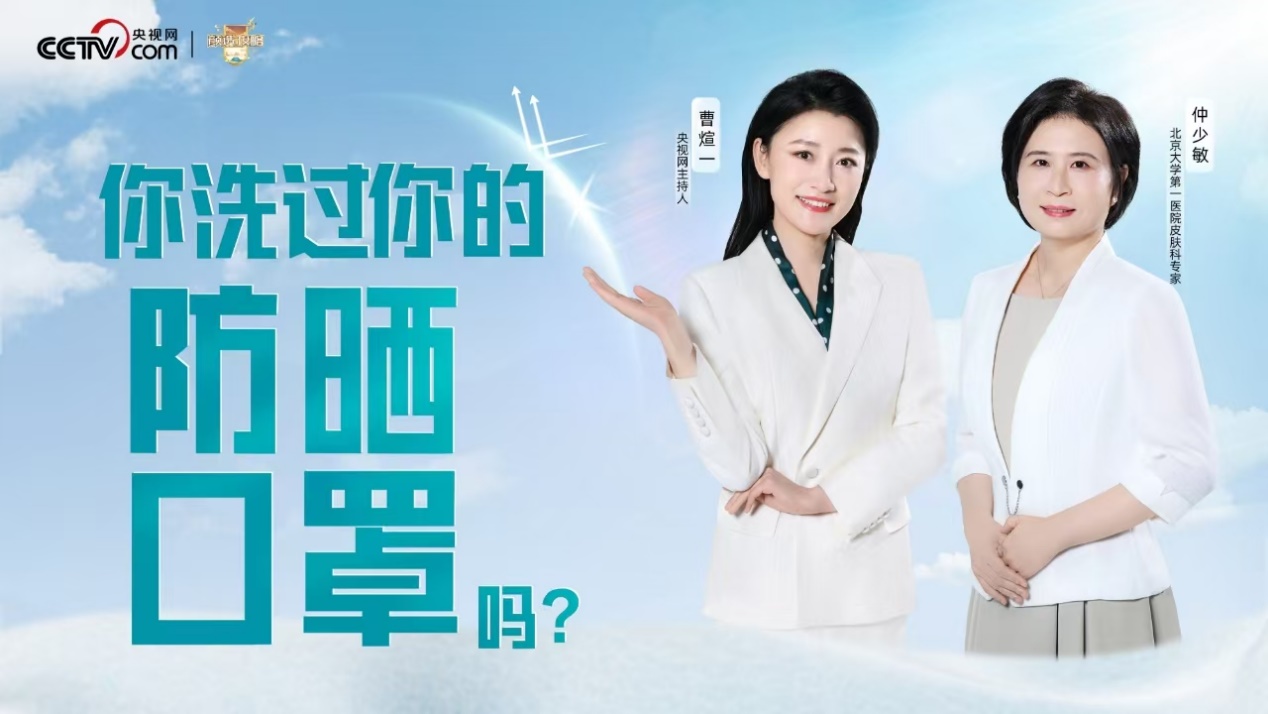 如圖片無法顯示，請刷新頁面