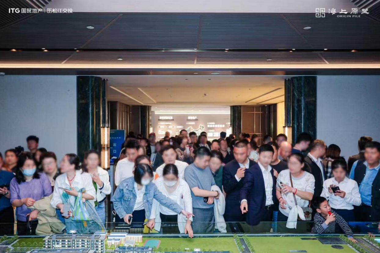 微信截圖_20250424181936.png