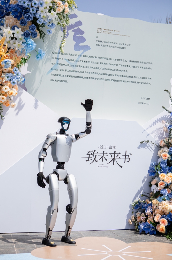 微信截圖_20250424181337.png
