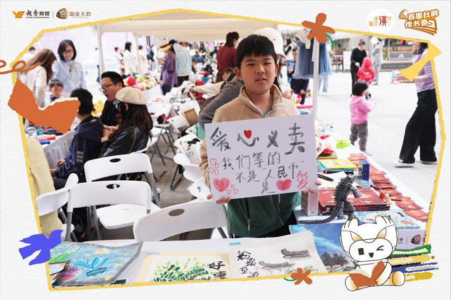 圖片5.png