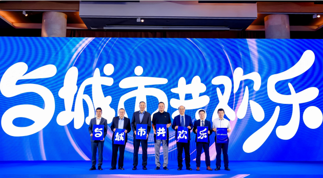 點(diǎn)擊查看原始圖片