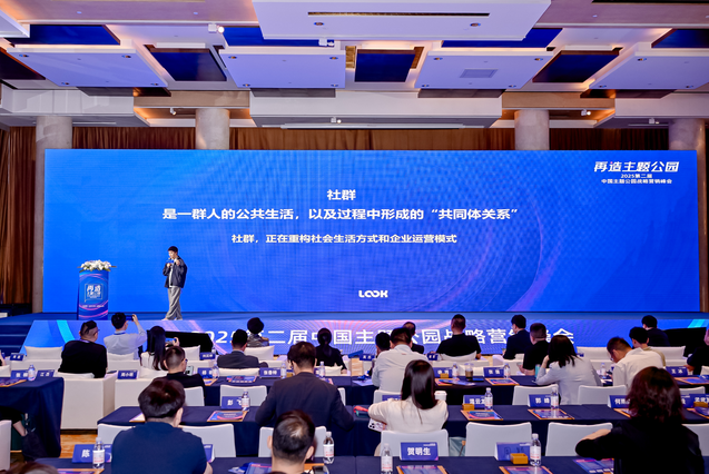 點(diǎn)擊查看原始圖片