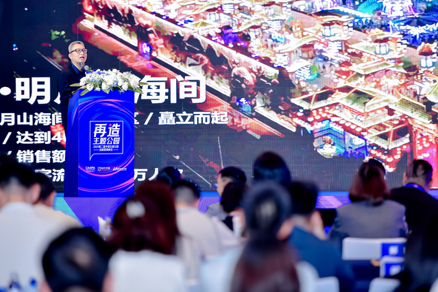 點(diǎn)擊查看原始圖片