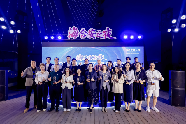 點(diǎn)擊查看原始圖片