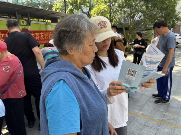 	 便民服務(wù)搭臺(tái)，“五水共治”唱響綠色主旋律
