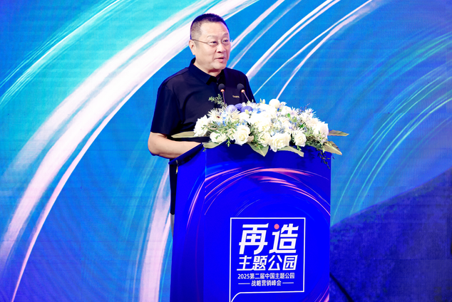 點(diǎn)擊查看原始圖片