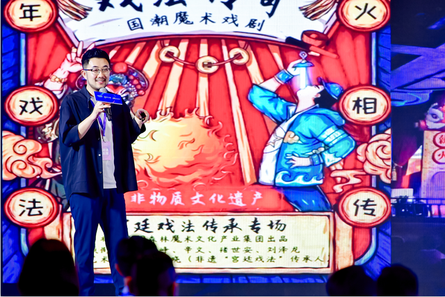 點(diǎn)擊查看原始圖片