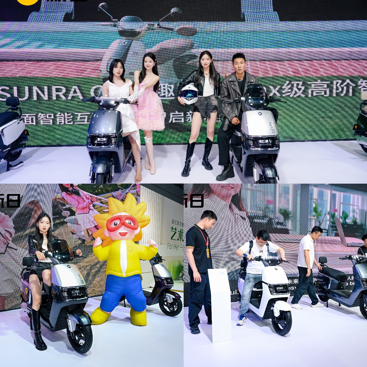 一群人在騎摩托車

AI 生成的內(nèi)容可能不正確。