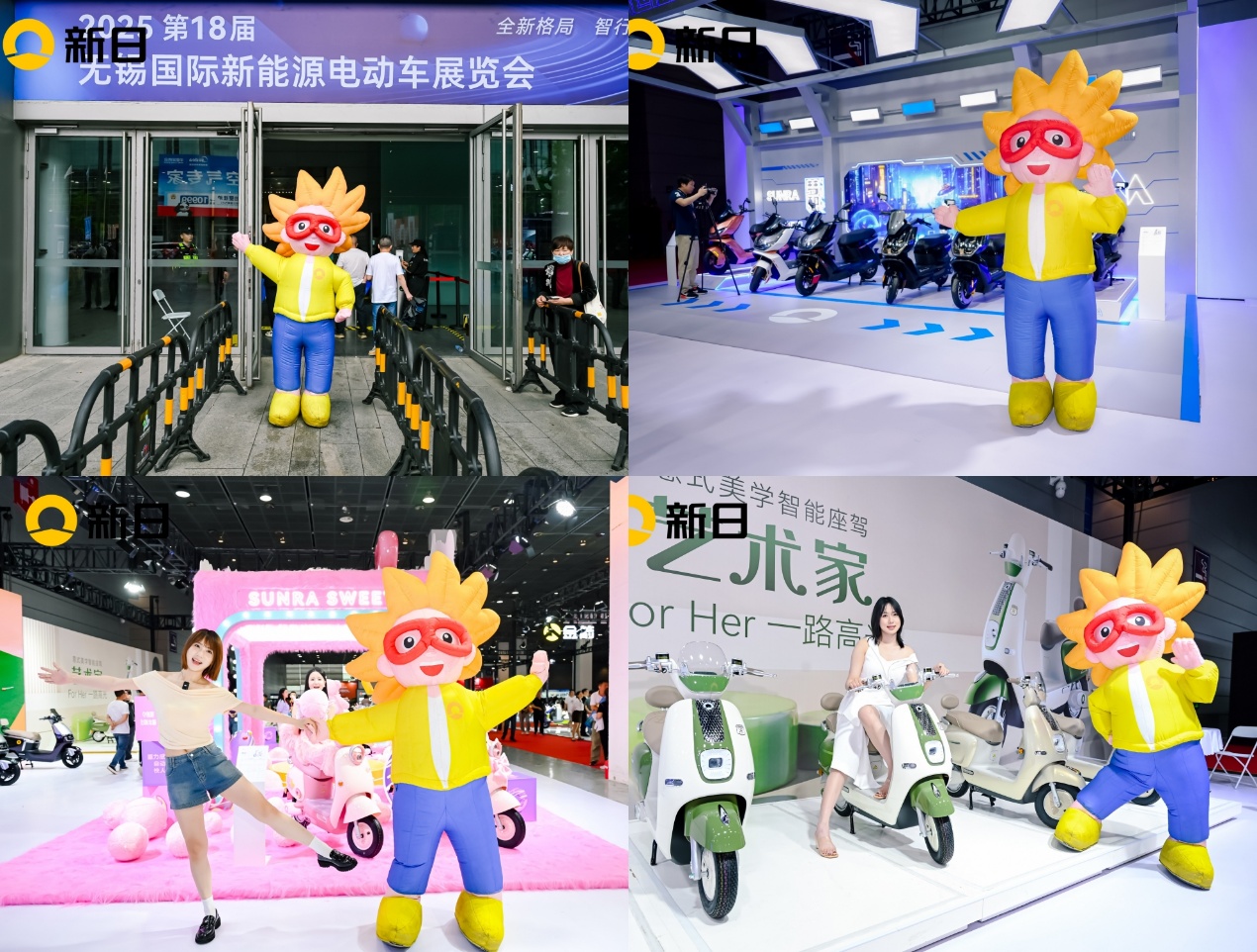 雪地上許多玩具

AI 生成的內(nèi)容可能不正確。