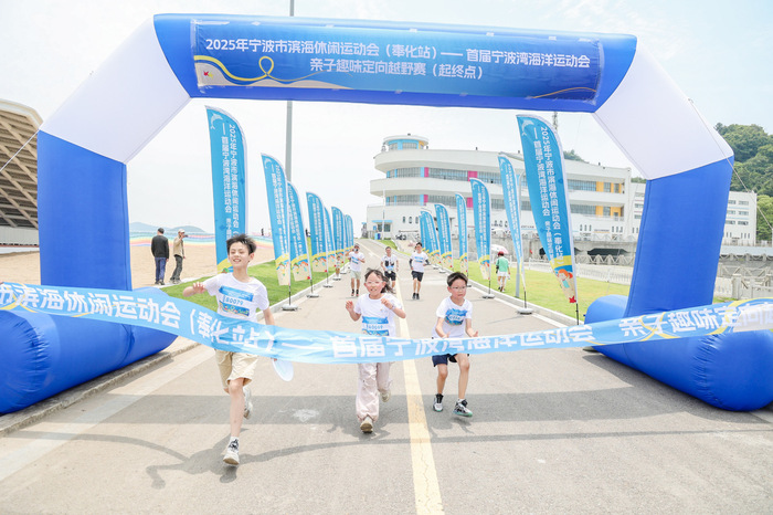 https://img3.jiemian.com/101/original/20250601/import_1748748152564020170011_a700xH.jpg