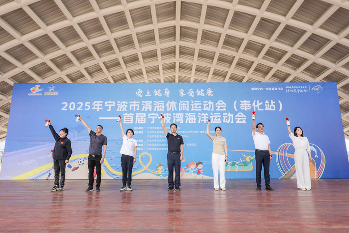 https://img3.jiemian.com/101/original/20250601/import_1748748152564020170010_a700xH.jpg